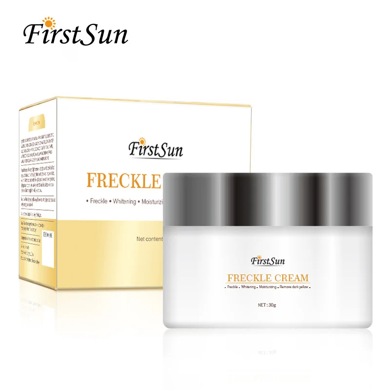 

30g Anti Aging Face Care Cream Dark Spot Remover Skin Whitening Cream Dark Skin Care Anti Freckle Moisturizing Cream !