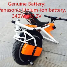 ОДНОКОЛЕСНЫЙ балансировочный мотоцикл со скоростью до 40 км/ч двигатель 1200 Вт Максимальная нагрузка: 125 кг G. W./N.W.: 60/46 кг Размер шин: 26"