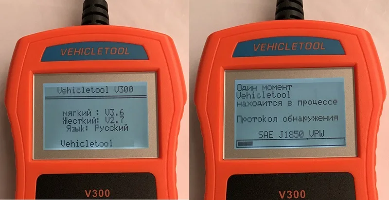 V300RU-2 (6)