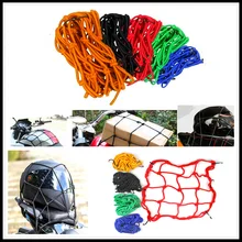 Велосипедная сумка для мотоцикла, шлем, весы для багажа, грузовая сеть для YAMAHA TIGER 1050 SpoRt 1200 EXPLORER 800 XC XCX XR XRX