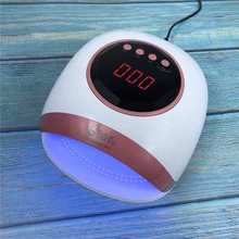 STAR4S 72 Вт УФ светодиодный светильник для ногтей Сушилка для ногтей профессиональный отверждения всех типов УФ гель лак лампа УФ лампа с ЖК-дисплеем светодиодный светильник