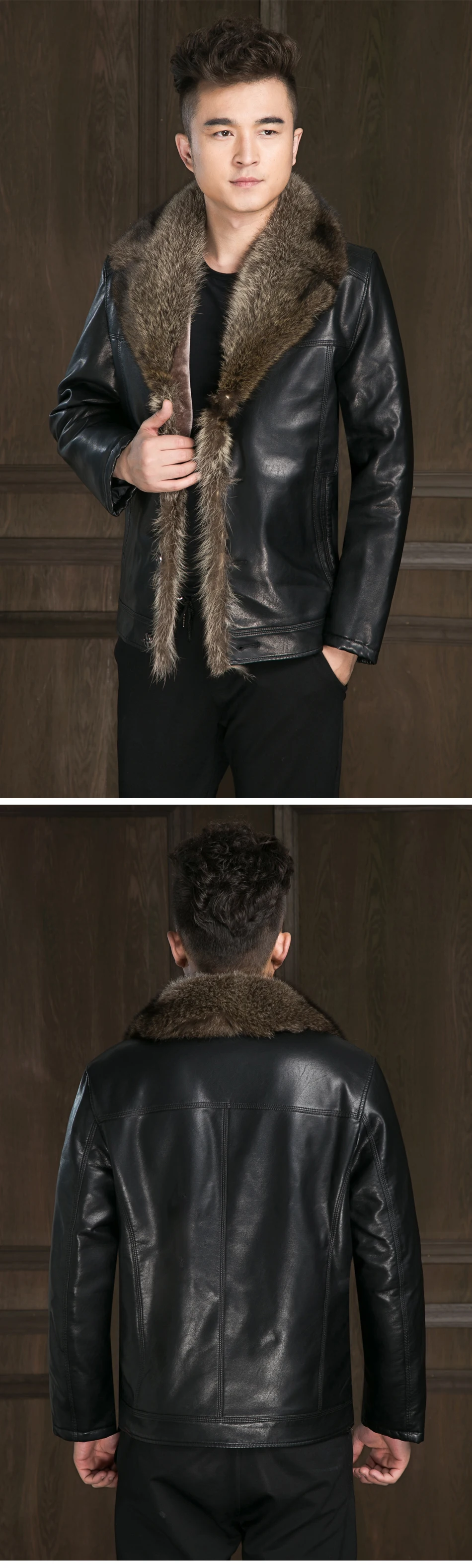leather coat (11)