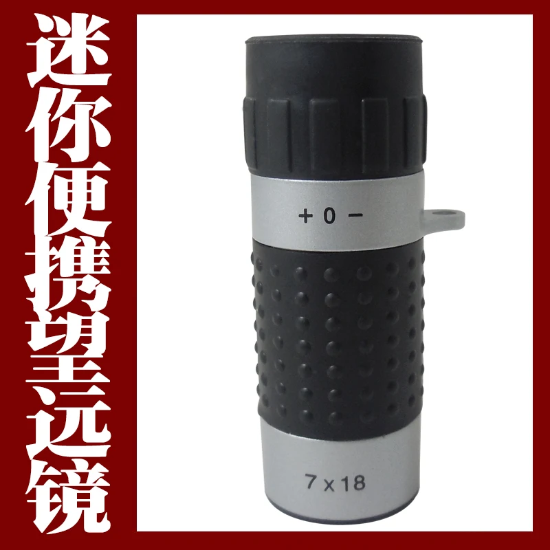 font b Rangefinding b font po monocular telescope 200 meters mini pocket size 7x18 portable