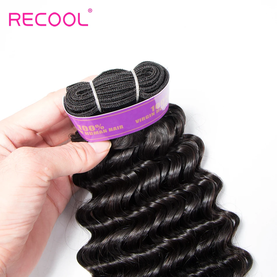 Recool бразильские пучки глубокой волны Remy человеческие волосы для наращивания бразильские пучки волос можно купить 1 3 4 пучка