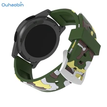 Ouhaobin камуфляж Спорт Мягкая замена для силиконового ремешка часы ремешок для samsung gear S3 классический/Frontier дропшиппинг Sep12