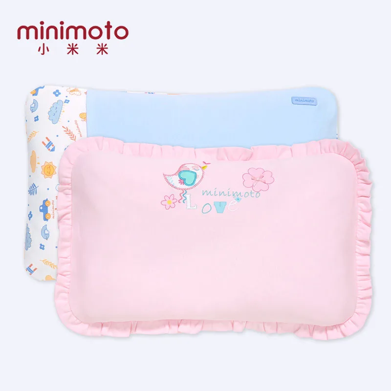 Minimoto для новорожденных девочек и мальчиков Подушка для новорожденных для кормления подушка для шеи дизайн животных хлопок детская