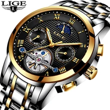 LIGE Mens Watches Top Brand Luxury Automatic Mechanical Watch Men Full Steel Business Waterproof Sport Watches Relogio Masculino LIGE Mens Watches Top Brand Luxury Automatic Mechanical Watch Men Full Steel Business Waterproof Sport Watches Relogio Masculino