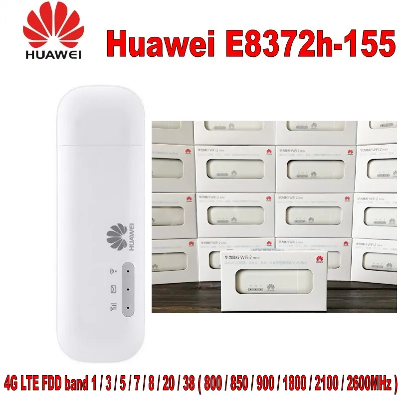 Huawei E8372h-155 4G LTE 150 Мбит/с usb-модем-маршрутизатор WiFi
