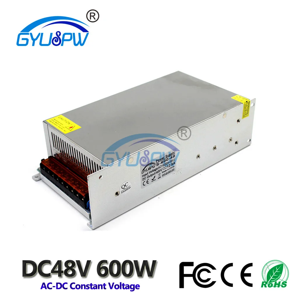 48V600W