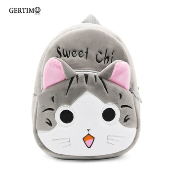 

Kids cartoon Sweet Home Cat backpack kindergarten children cute school bag baby girls schoolbag mochila gift good quality