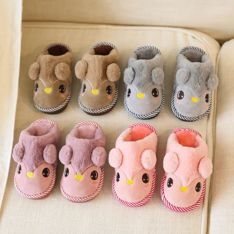 2 4 Years Kids Slippers Animal Boys 