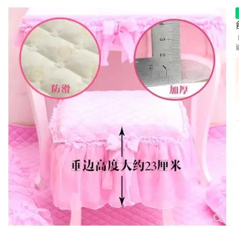 QQ20180327204907