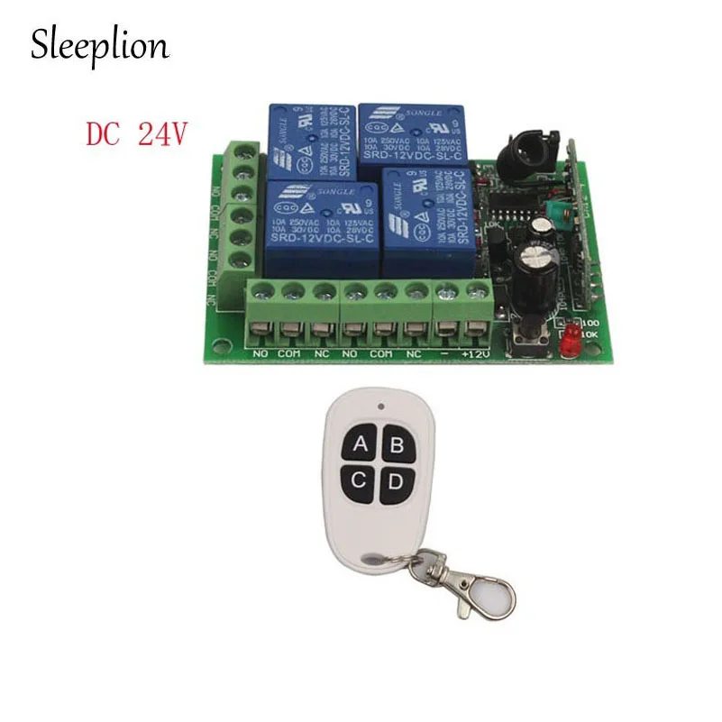Sleeplion 24 В 4 канальный реле Беспроводной Дистанционное управление Smart Switch