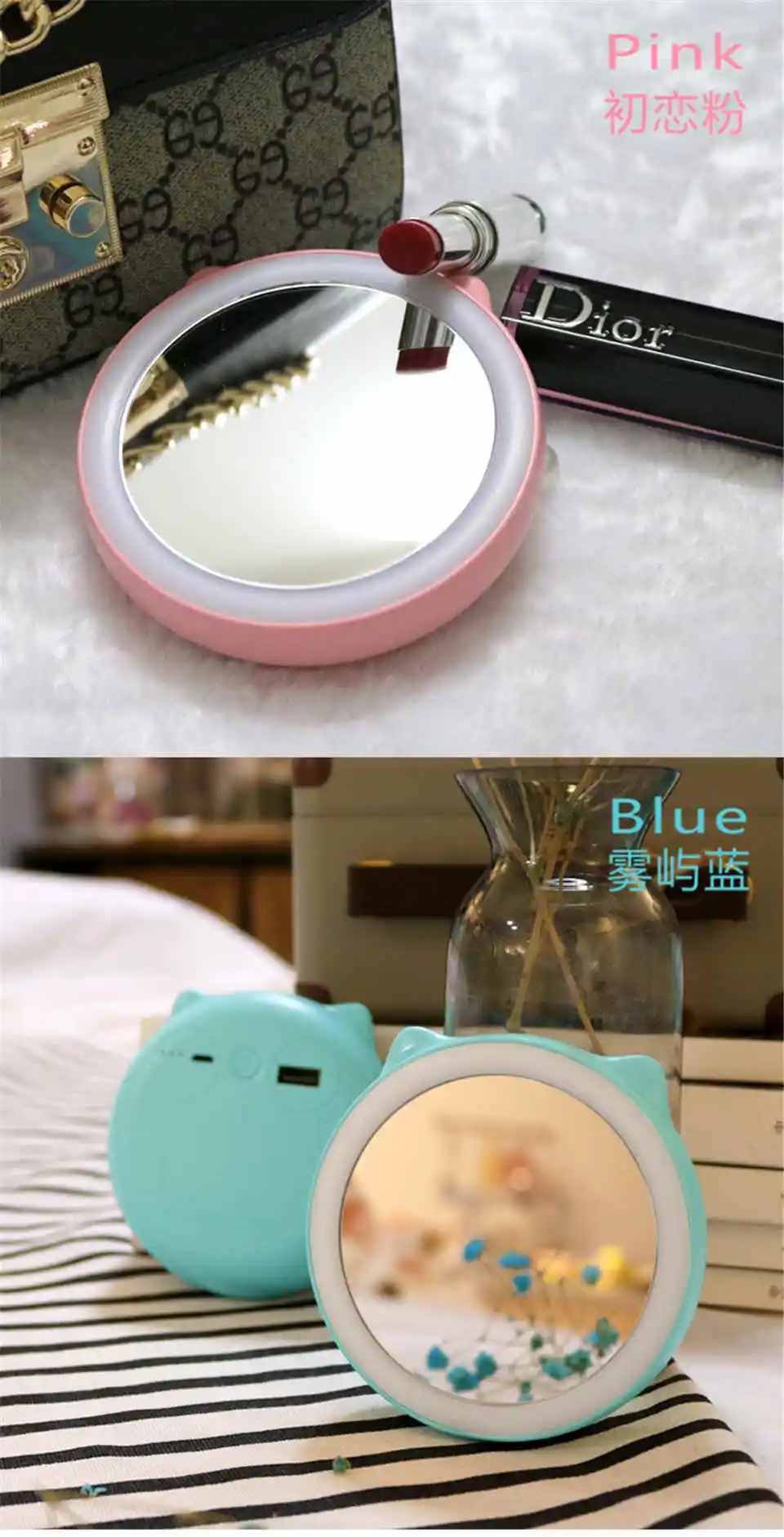 photograph light with Mirror power bank1