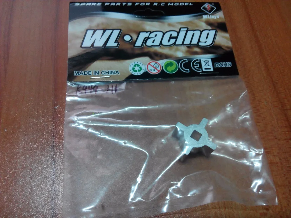 WLtoys K949 Rc автомобиль 4wd 1/10 масштаб электропитание на дороге дрейф гоночных