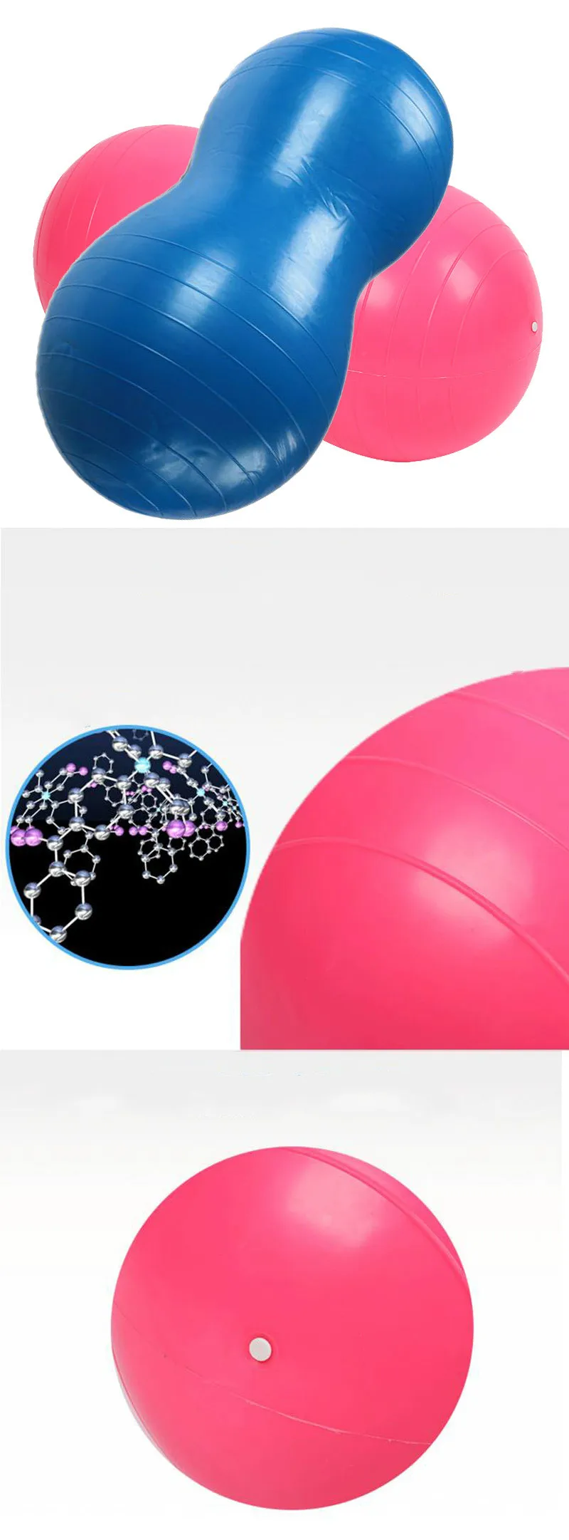 Арахис Массажный мяч для йоги утолщенный dexplosion-proof capsule ball massagerehabilitation обучение пожилых Фитнес мяч для йоги