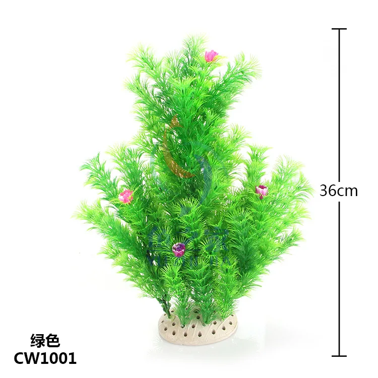 2pcs/lot * Wholesale aquarium supplies fish tank aquarium landscaping plastic simulation water grass CW22/CW10/CW02