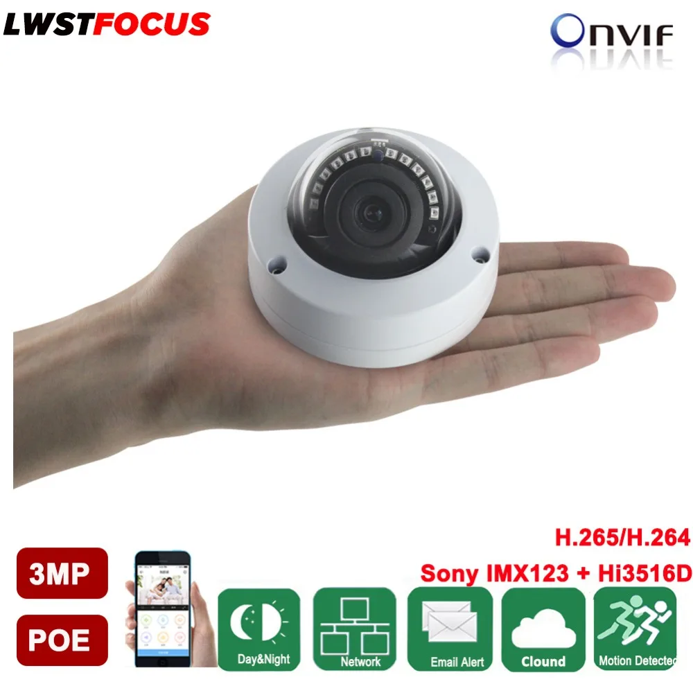 Othmro 3Pcs 6mm Camera Lens 3MP F2.0 Pixels Security WiFi Camera Lens, 1/2.5 Inch Wide Angle For Camera M12 Threaded Dia For IP Camera Panoramic Camera Lens