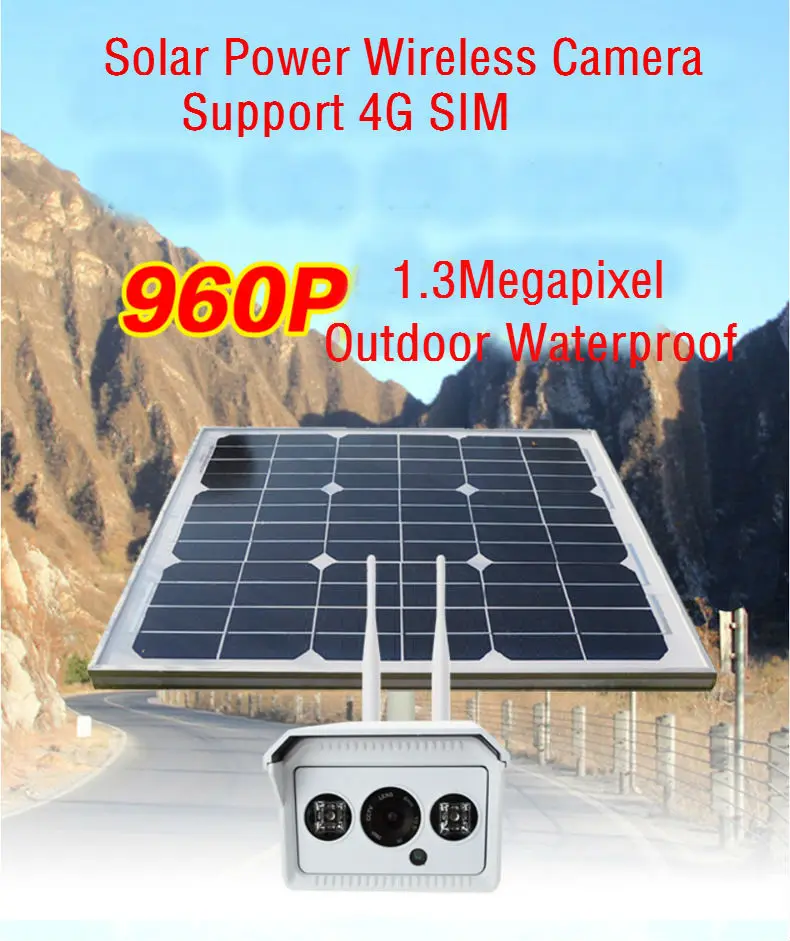 SmartYIBA 960P 1 3 M 4G SIM-карта солнечная батарея камера видеонаблюдения беспроводная WIFI