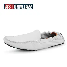 Мужская повседневная мужская обувь без шнуровки мужские бархатные Лоферы обувь для вождения из кожи мужская обувь на плоской подошве мужские кожаные мокасины