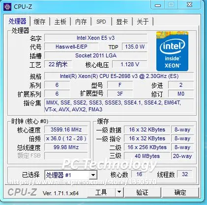 Оригинальный Intel Xeon QS E5 2698V3 2 3 GHZ 40M 16CORES 22NM 2698 V3 LGA2011 135W процессор 2698V3|chip|nu |
