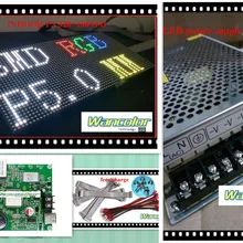DIY светодиодный дисплей 1 квадратный метр 18 шт. P5 Крытый полный Цвет светодиодный модуль(320*160 мм)+ контроллер+ 3 шт. источник питания