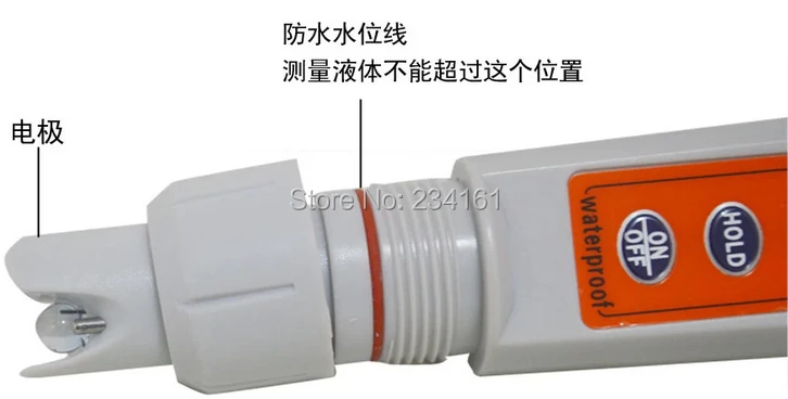 QQ20140723202412
