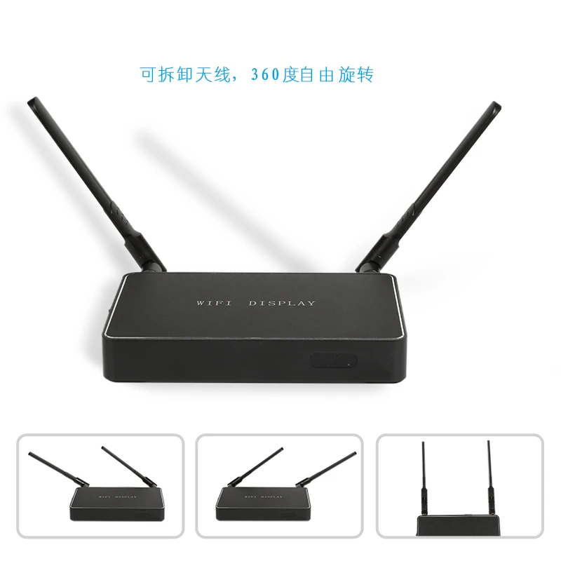 Full HD 1080P HDMI медиаплеер VGA+ AV двойной WiFi 5dbi антенна DLNA Miracast Airplay для смартфонов Android IOS Windows