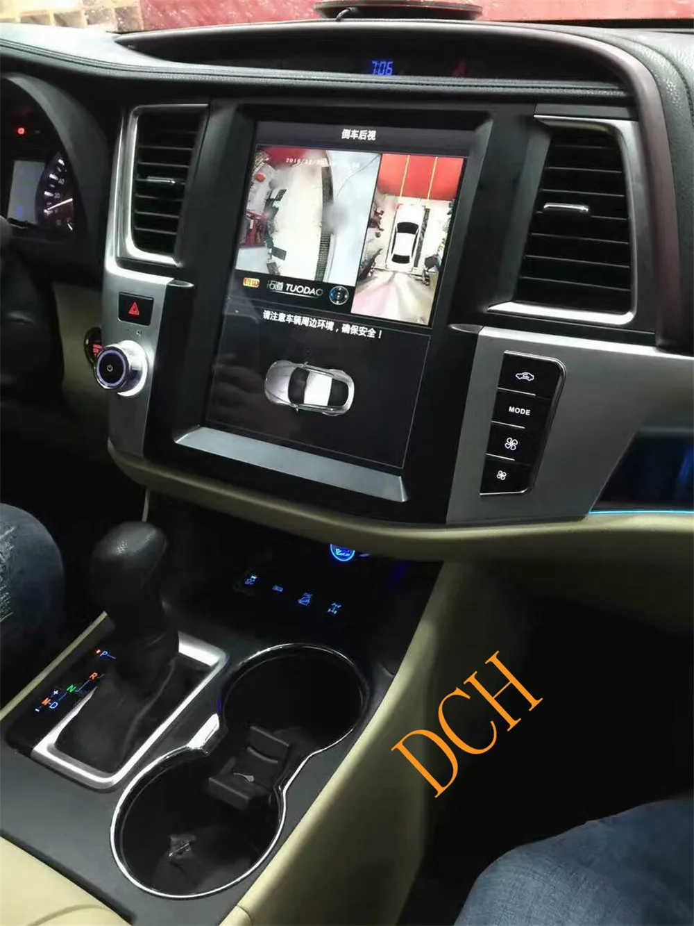 mmexport1504147435921