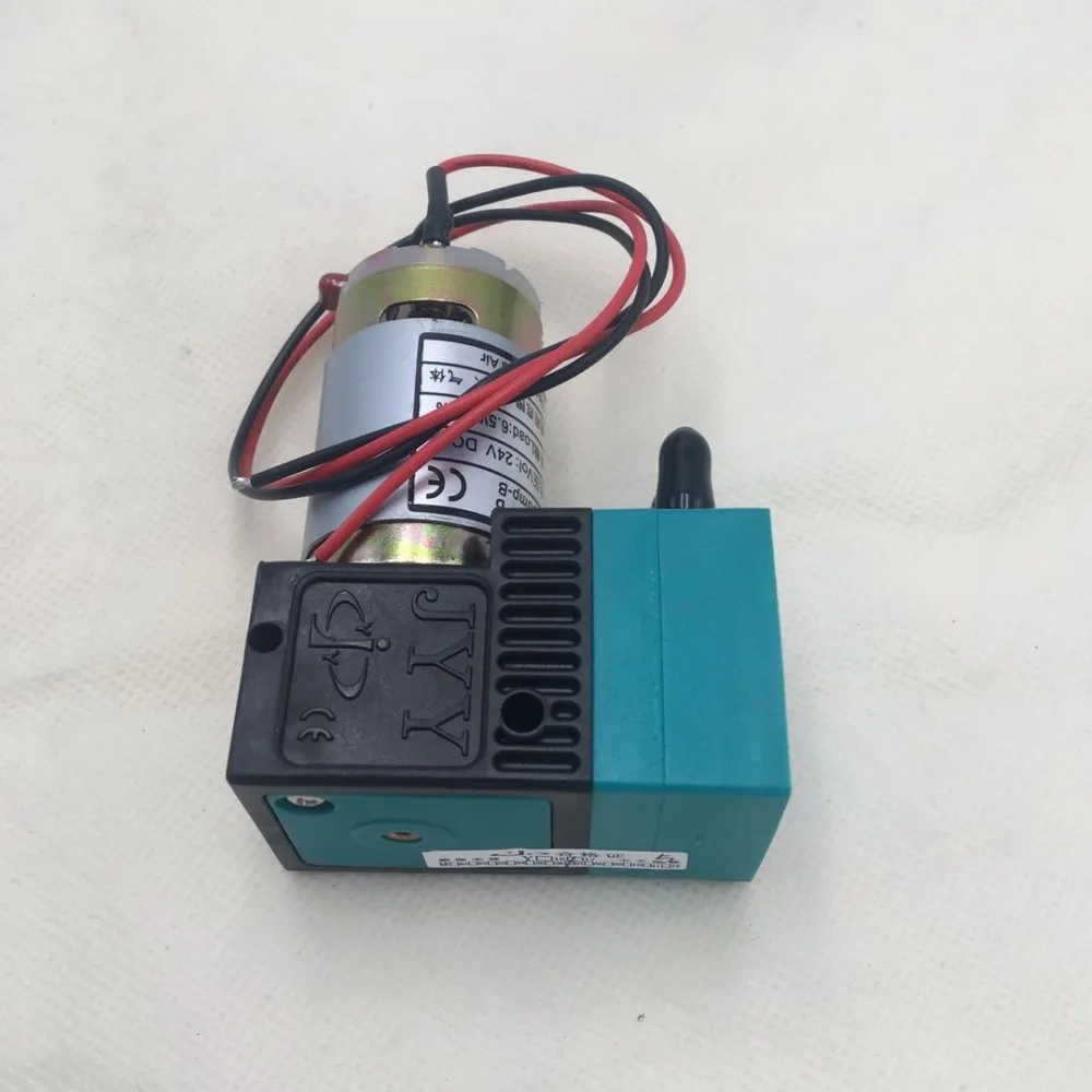 jyy 6.5w ink pump 4