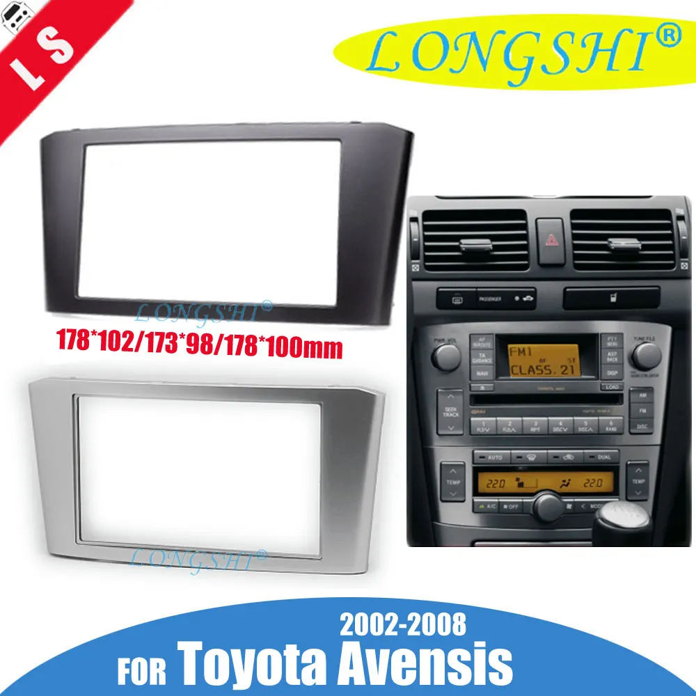 Double 2 Din Facia for Toyota Avensis 2002-2008 Radio DVD Stereo CD Panel Dash Kit Trim Fascia Face Plate Frame 2din Double 2 Din Facia for Toyota Avensis 2002-2008 Radio DVD Stereo CD Panel Dash Kit Trim Fascia Face Plate Frame 2din