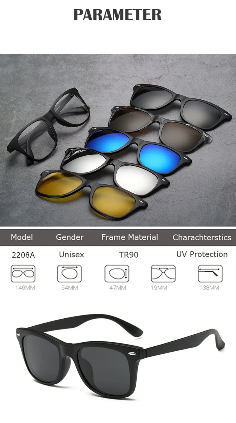 QIFENG оптическая оправа для очков для мужчин и женщин TR90 с 5 зажимами солнцезащитные очки поляризованные магнитные близорукость оправа для очков QF125