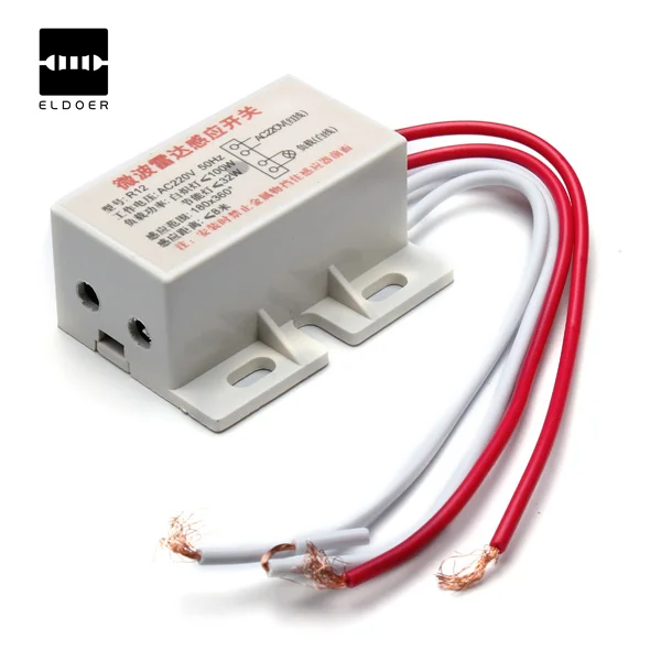 Инфракрасный модуль с датчиком движения 220 В|220v ir infrared module|microwave radar body sensorbody sensor