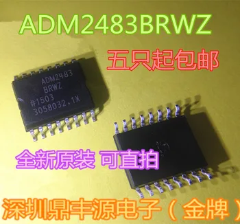 

Free shipping 10pcs/lot ADM2483BRWZ ADM2483 SOP-16 stock