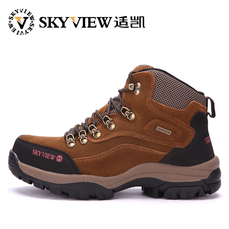 slip resistant hiking shoes