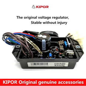 

KIPOR 5KW Quiet Diesel Generator Fittings Voltage Automatic Regulator KDAVR50S3