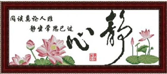 cs612            361X135X18