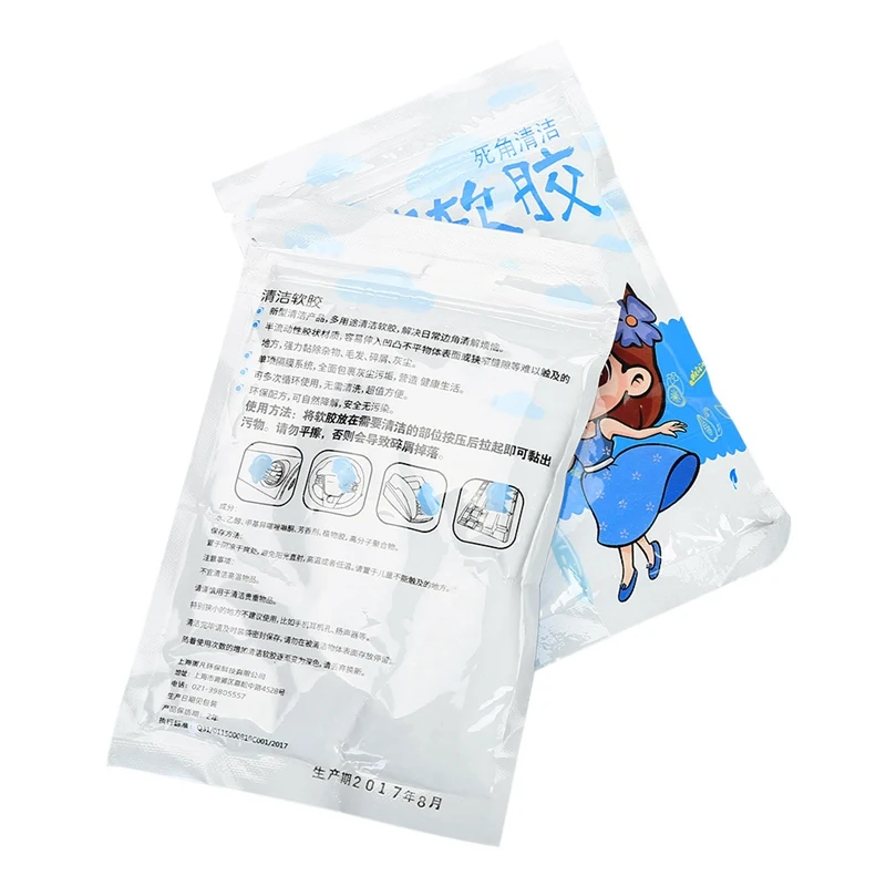 Keyboard cleaner nz nibhtshared