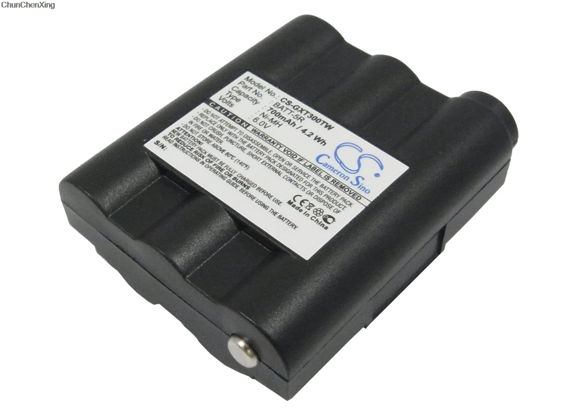 BATERIA ORIGINAL MIDLAND DE 800MAH PB-ATL//G7 BATT5R PARA G7 GXT1050 GXT1000 900