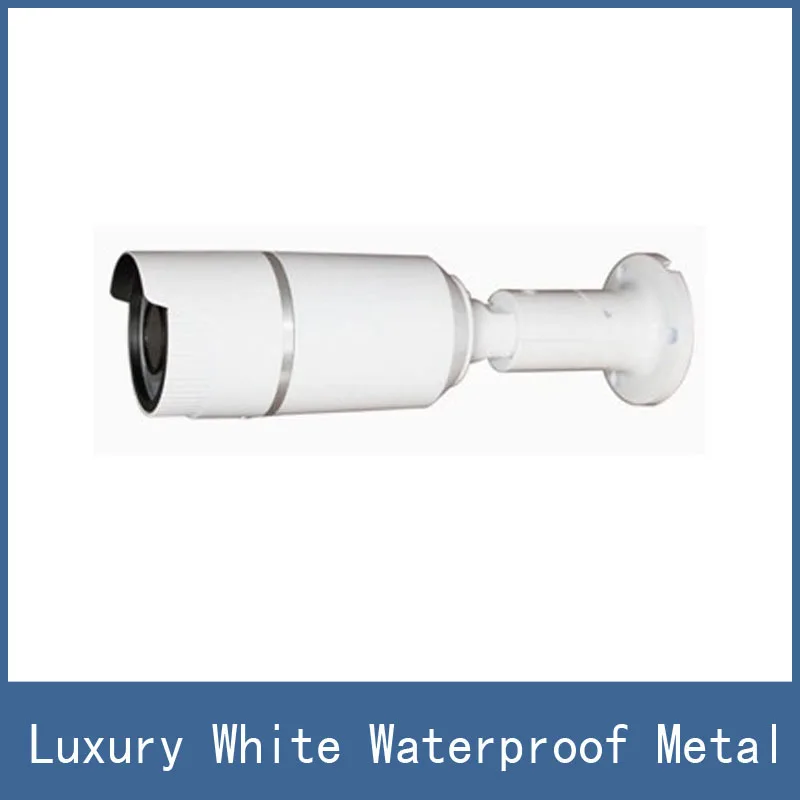 

1/4" 720P New Luxury White Waterproof Metal Case Housing For CCTV HD IP Security Camera IPC-7080TC