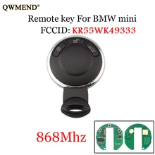 QWMEND 868/315Mhz Авто пульт дистанционного управления смарт-ключ для BMW Mini Cooper 2007 2008 2009 2010 2011 2012 2013 KR55WK49333 ID46/PCF7952