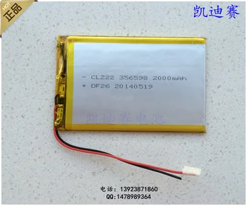 

3.7v li po li-ion batteries lithium polymer battery 3 7 v lipo li ion rechargeable lithium-ion for tablet dvr 356598 2000mah DVD
