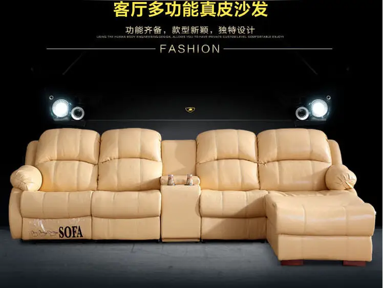 Home Furniture