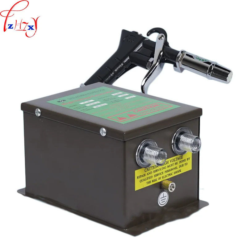 

1PC SL007 electrostatic eliminator high pressure generator + 2 pcs SL004 high pressure handheld ion air gun 110/220V