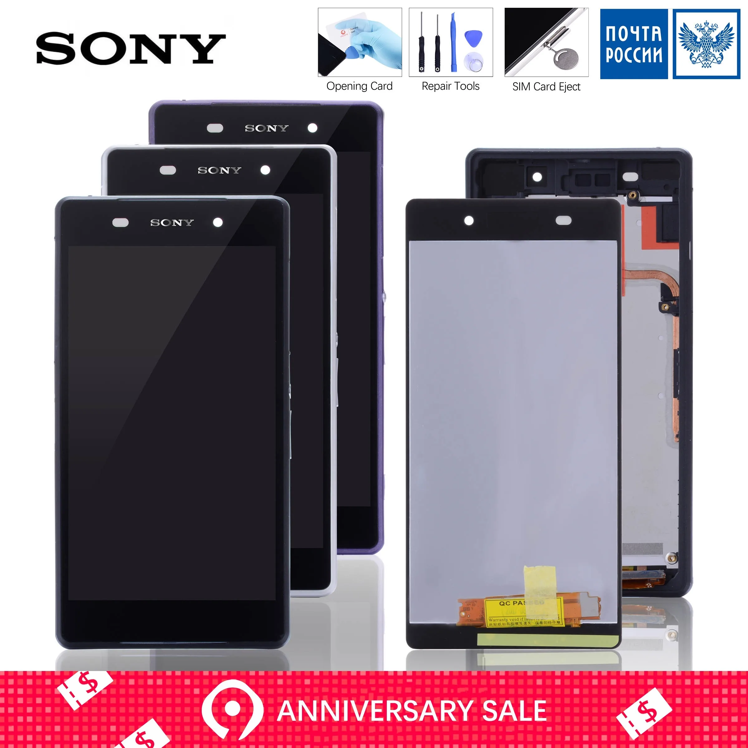 

3G / 4G Version Original IPS LCD For SONY Xperia Z2 Display LCD Touch Screen Digitizer For SONY Z2 LCD Display D6502 D6503 D6543