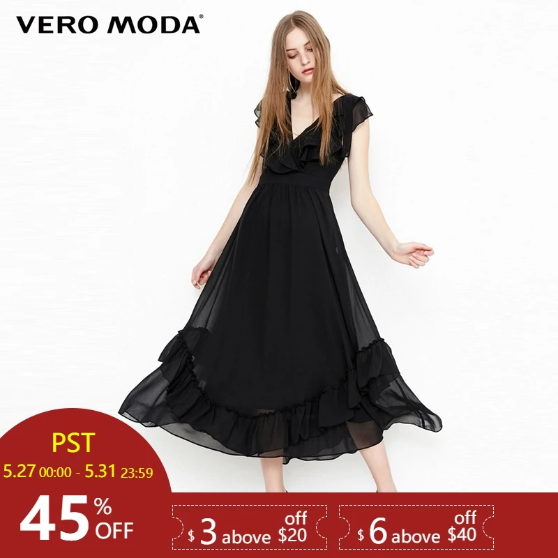 

Vero Moda summer ruffled edge deep V collar chiffon dress |31827A507