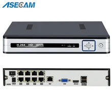 1080P H.265 сетевой видеорегистратор PoE 48V все-в-одном сетевой видеорегистратор для PoE Onvif ip-камер P2P XMeye CCTV система обнаружения движения