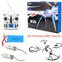 Free Shipping! JJRC H16 Tarantula X6 drone 4CH RC Quadcopter 5MP Cam Hyper IOC+2 Motor+Battery