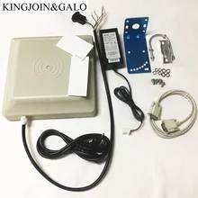 Kontrola dostępu UHF integracyjny daleki zasięg czytnik kart RFID 0- 6m odległość wykrywania z anteną 8dbi RS232/RS485/Wiegand