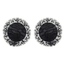 1 пара Размер: 8*8 см женские модные дизайнерские накладки на грудь сексуальное покрытие для сосков кружевное круглое экзотическое покрытие для лапки